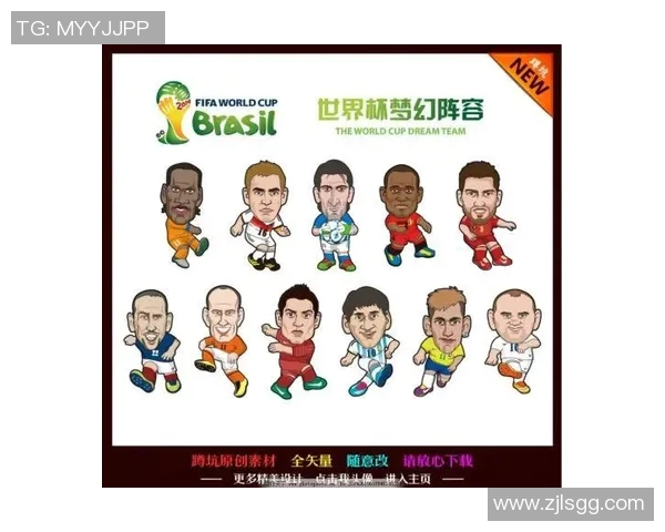 全球足球界最赚钱明星揭秘及其背后的商业帝国分析